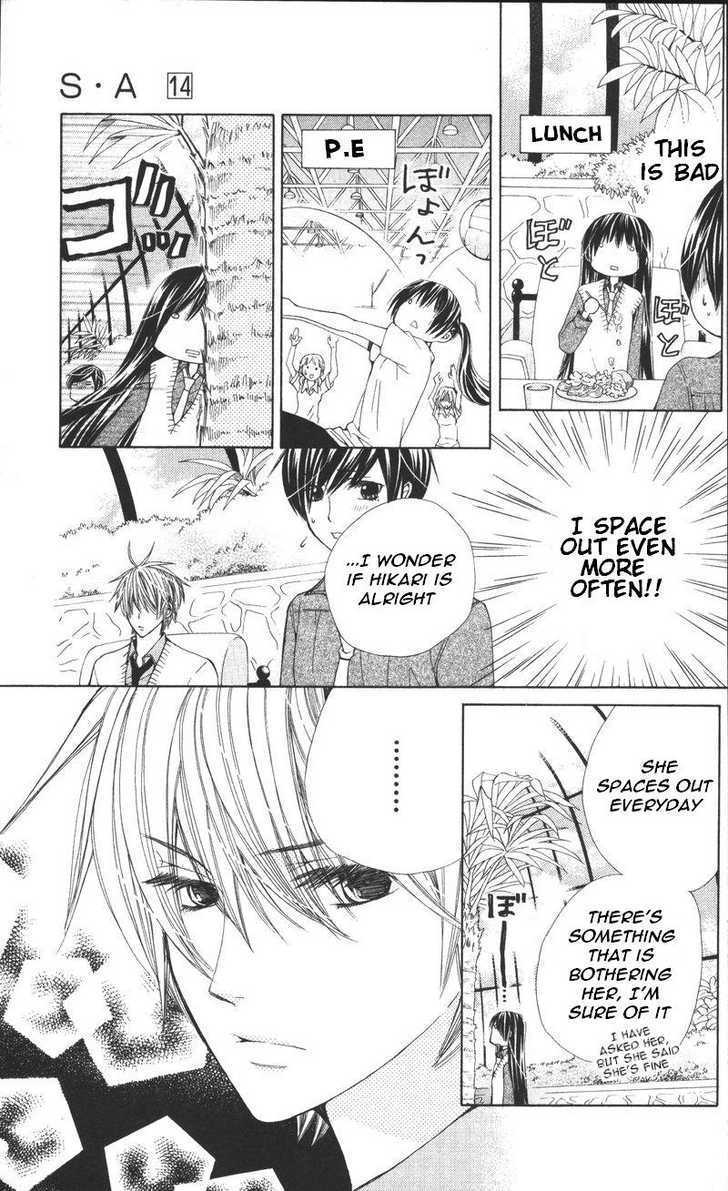 Read Special A (en) Manga Online