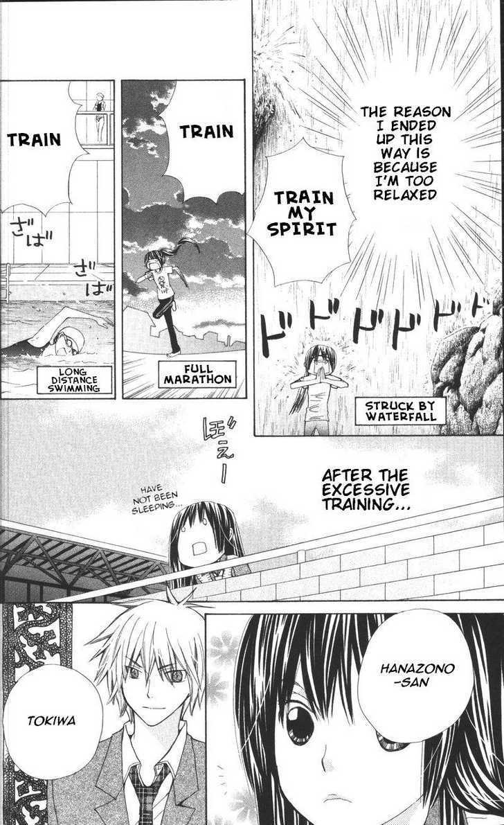 Read Special A (en) Manga Online