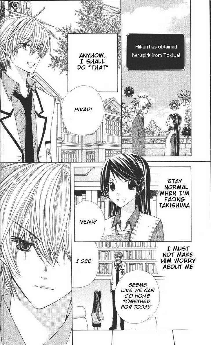 Read Special A (en) Manga Online