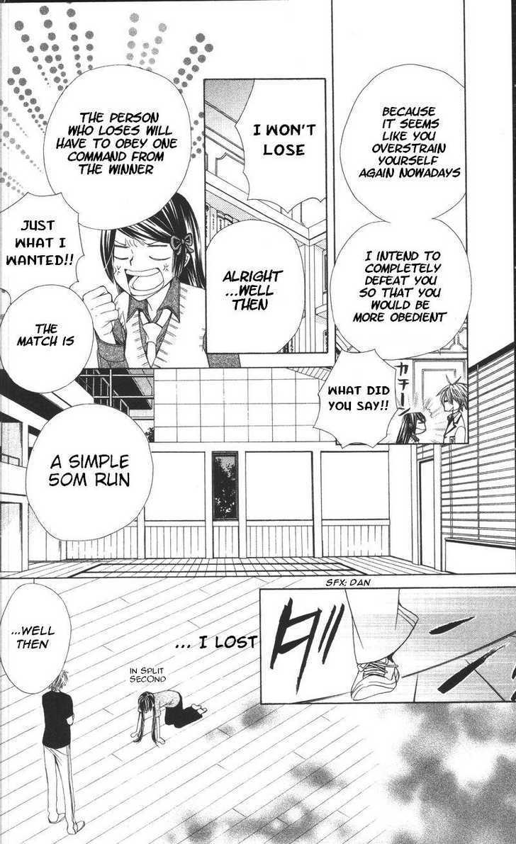 Read Special A (en) Manga Online