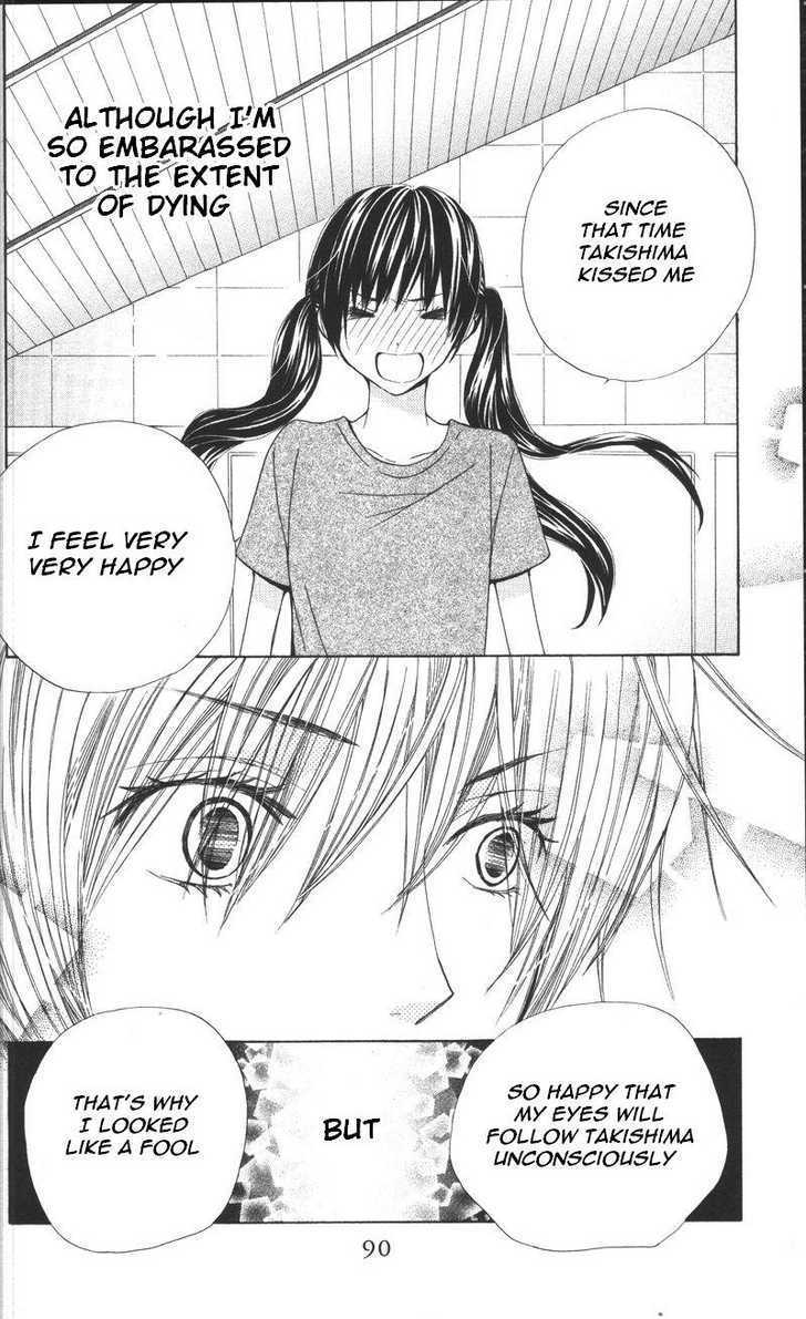 Read Special A (en) Manga Online