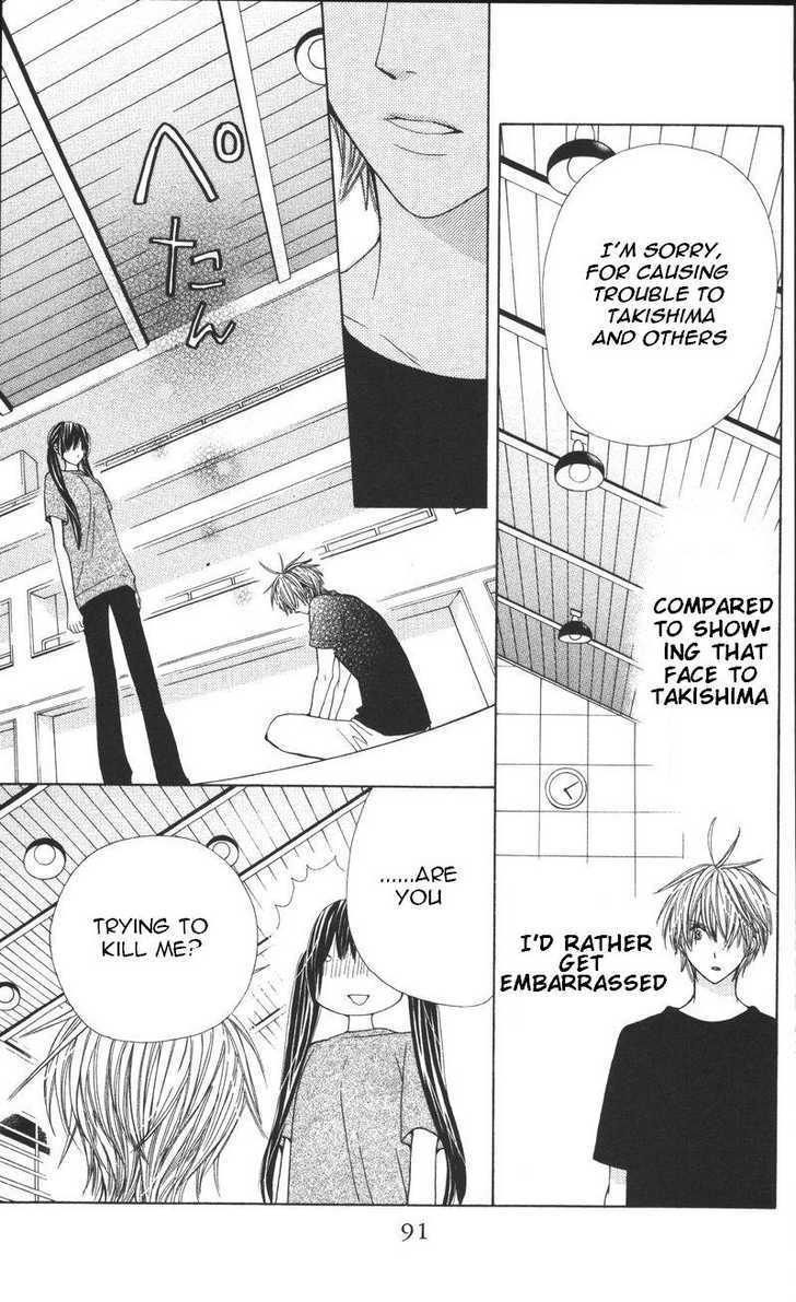 Read Special A (en) Manga Online