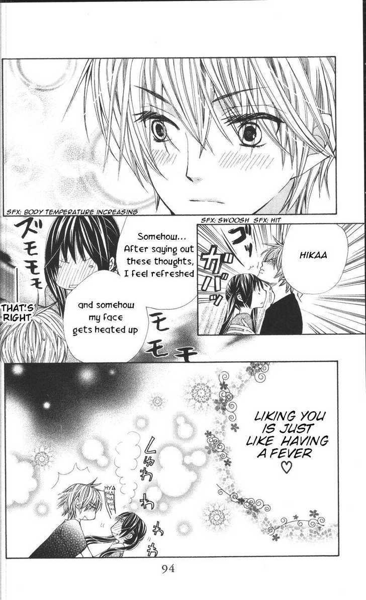 Read Special A (en) Manga Online