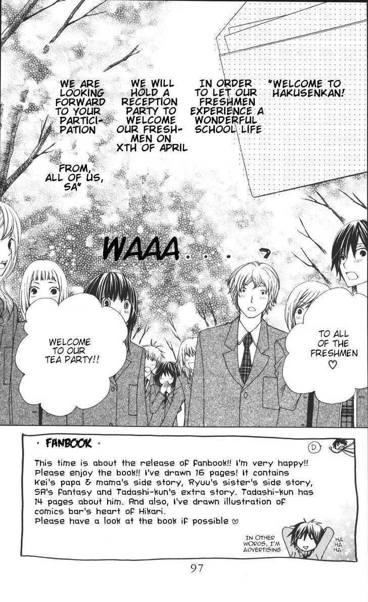 Read Special A (en) Manga Online