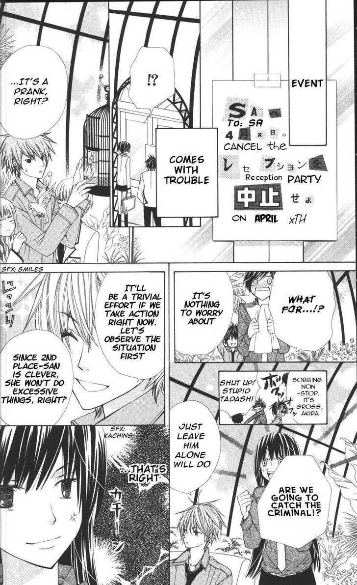 Read Special A (en) Manga Online