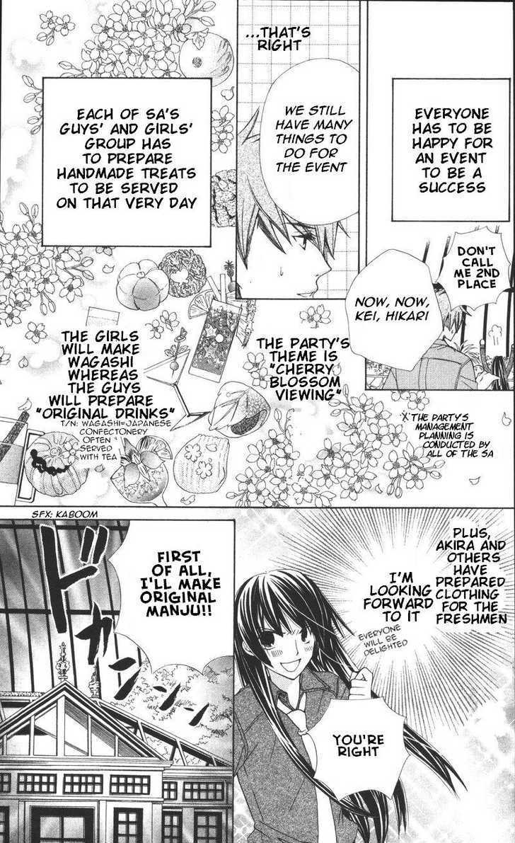 Read Special A (en) Manga Online