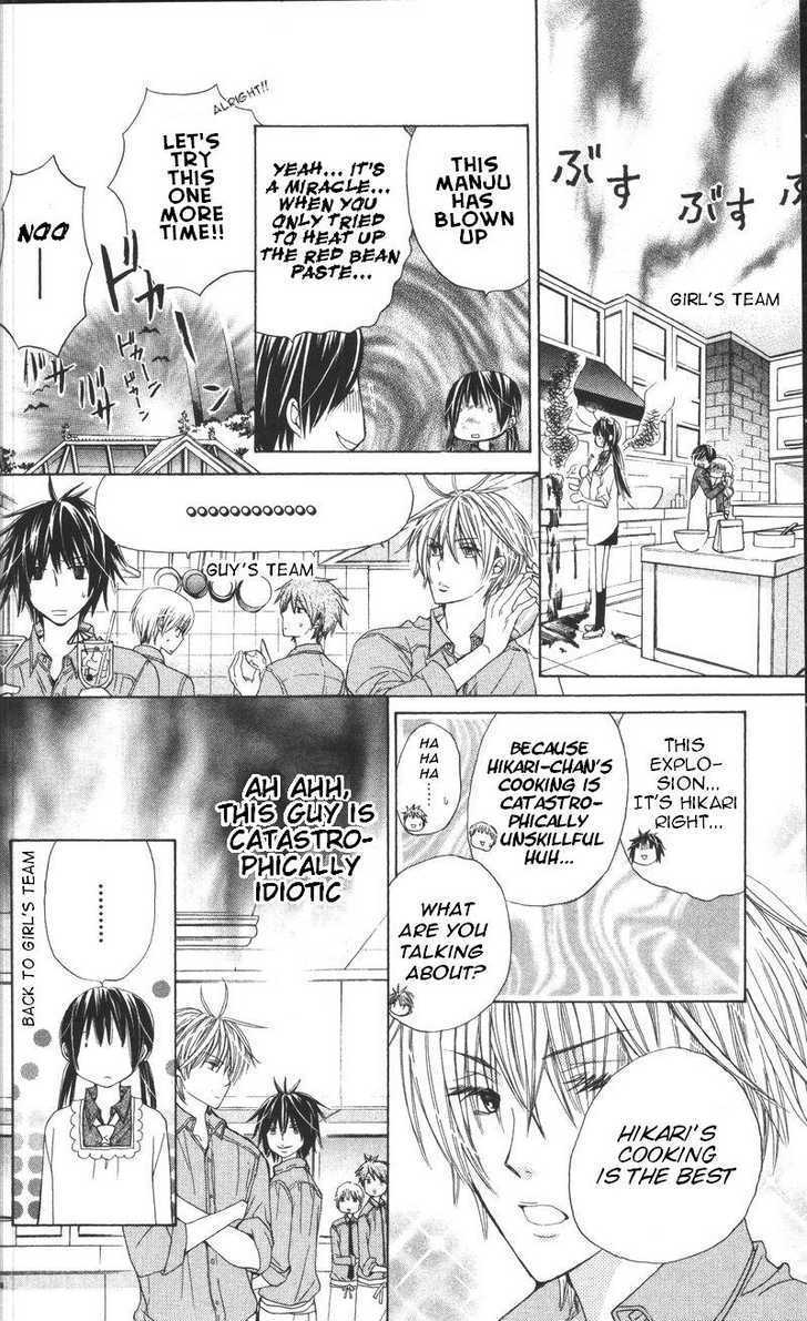 Read Special A (en) Manga Online