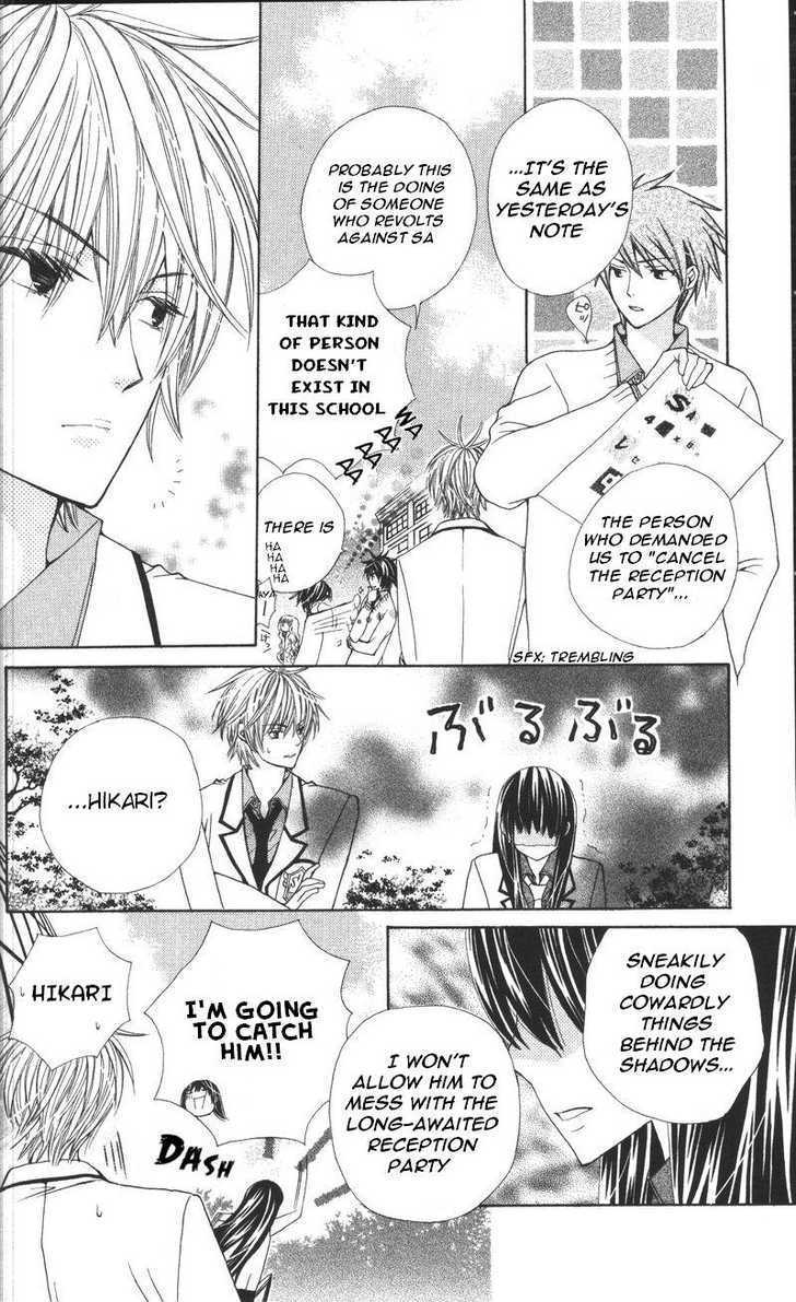 Read Special A (en) Manga Online