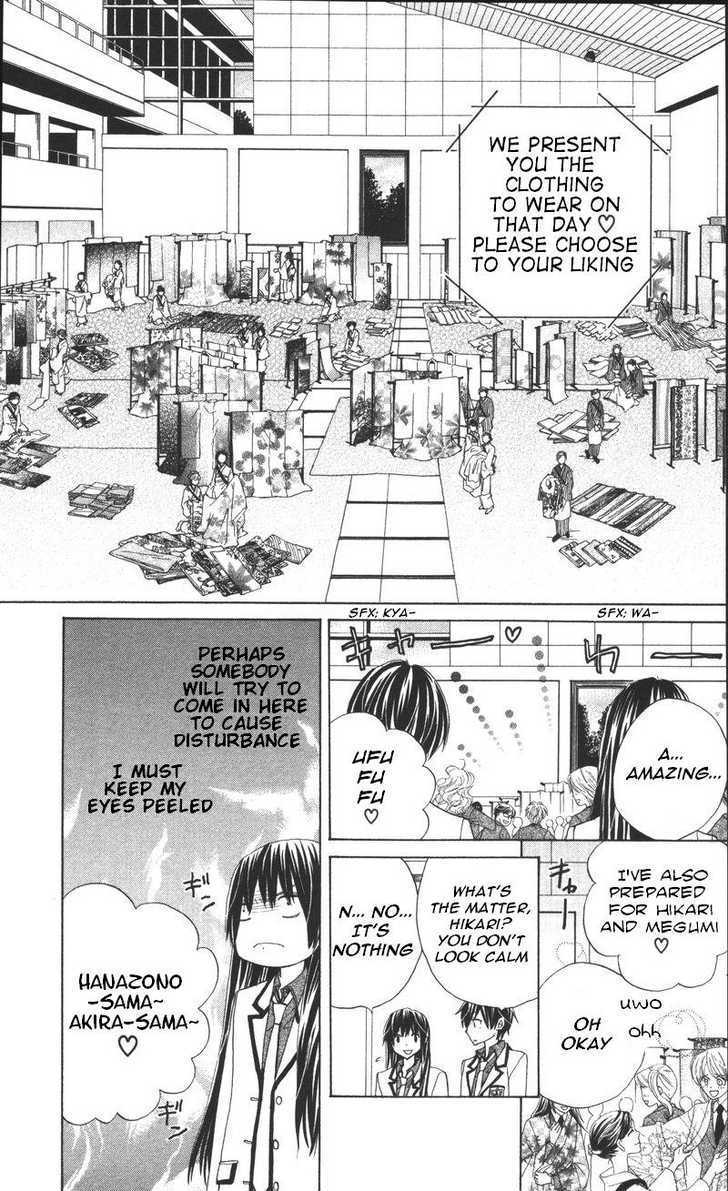 Read Special A (en) Manga Online