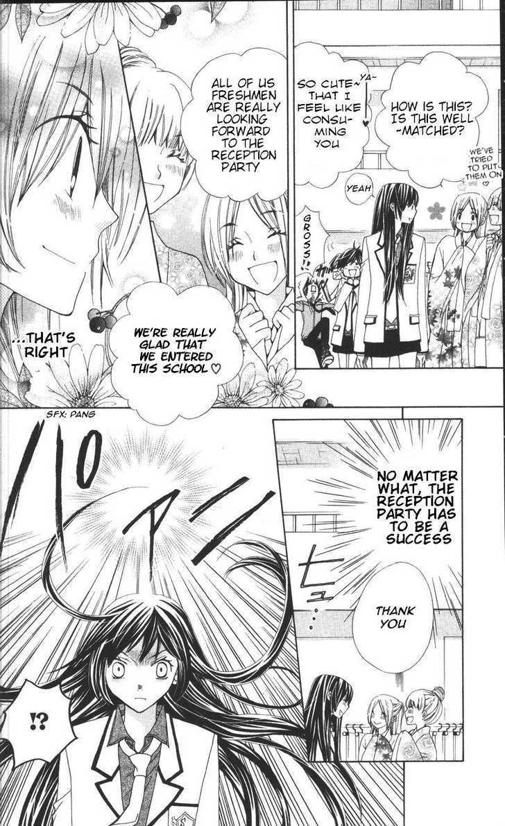 Read Special A (en) Manga Online