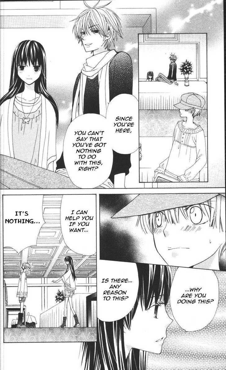 Read Special A (en) Manga Online