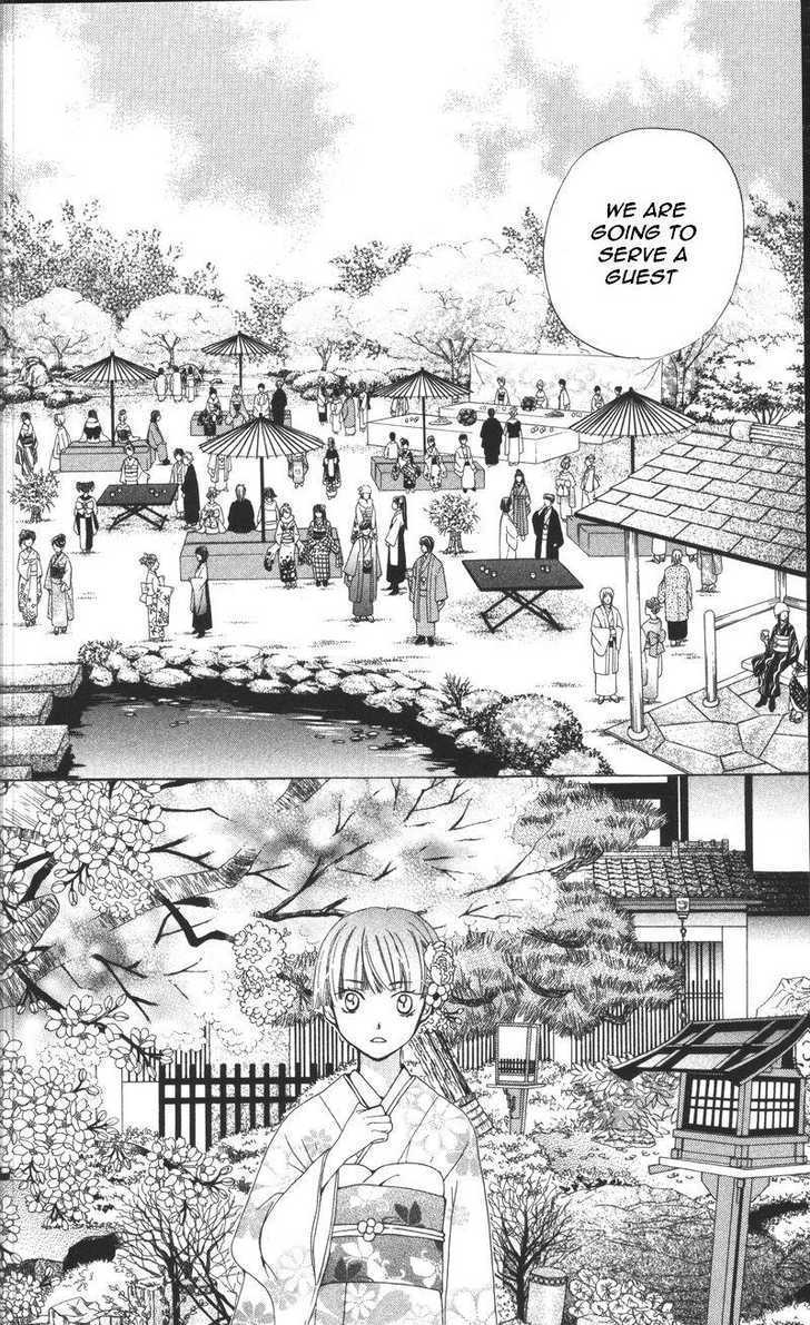 Read Special A (en) Manga Online