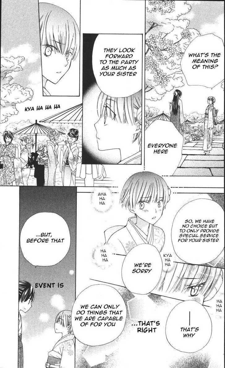 Read Special A (en) Manga Online