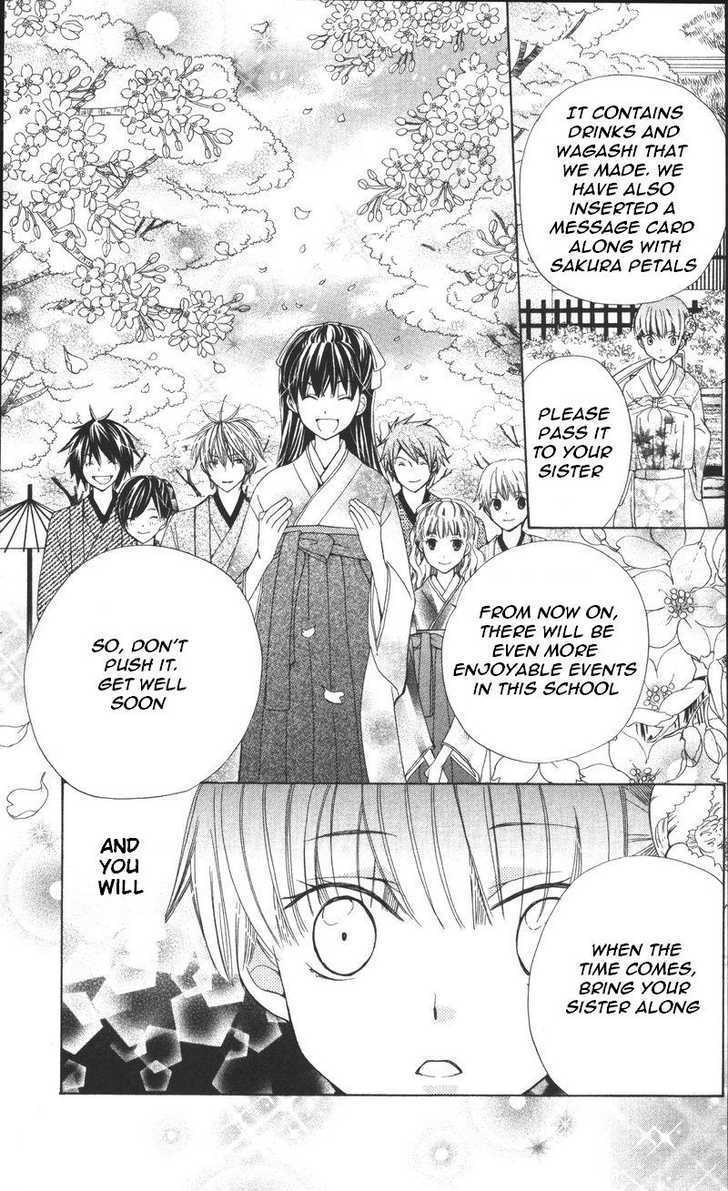 Read Special A (en) Manga Online