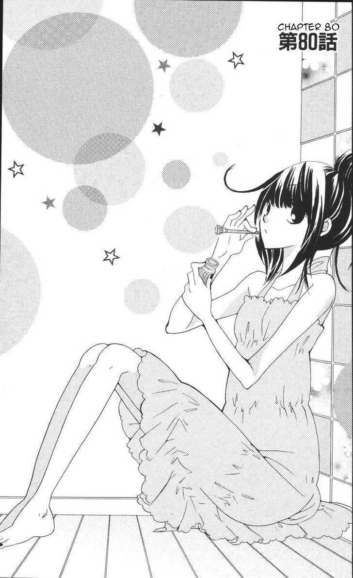 Read Special A (en) Manga Online