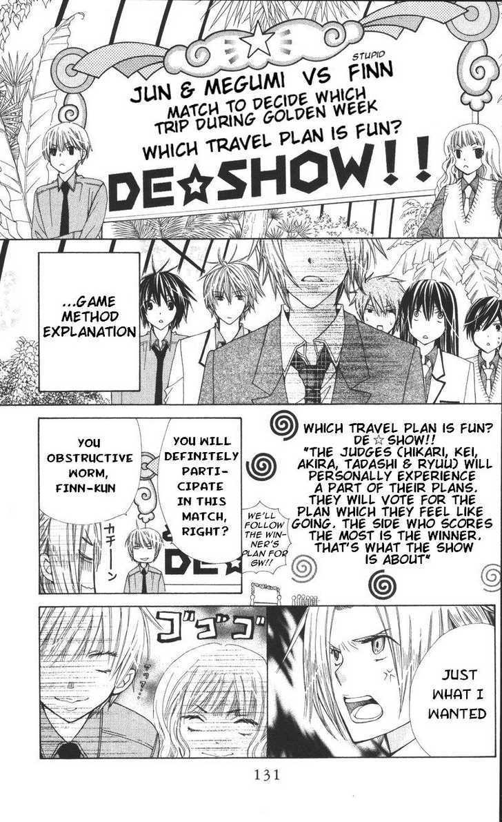 Read Special A (en) Manga Online