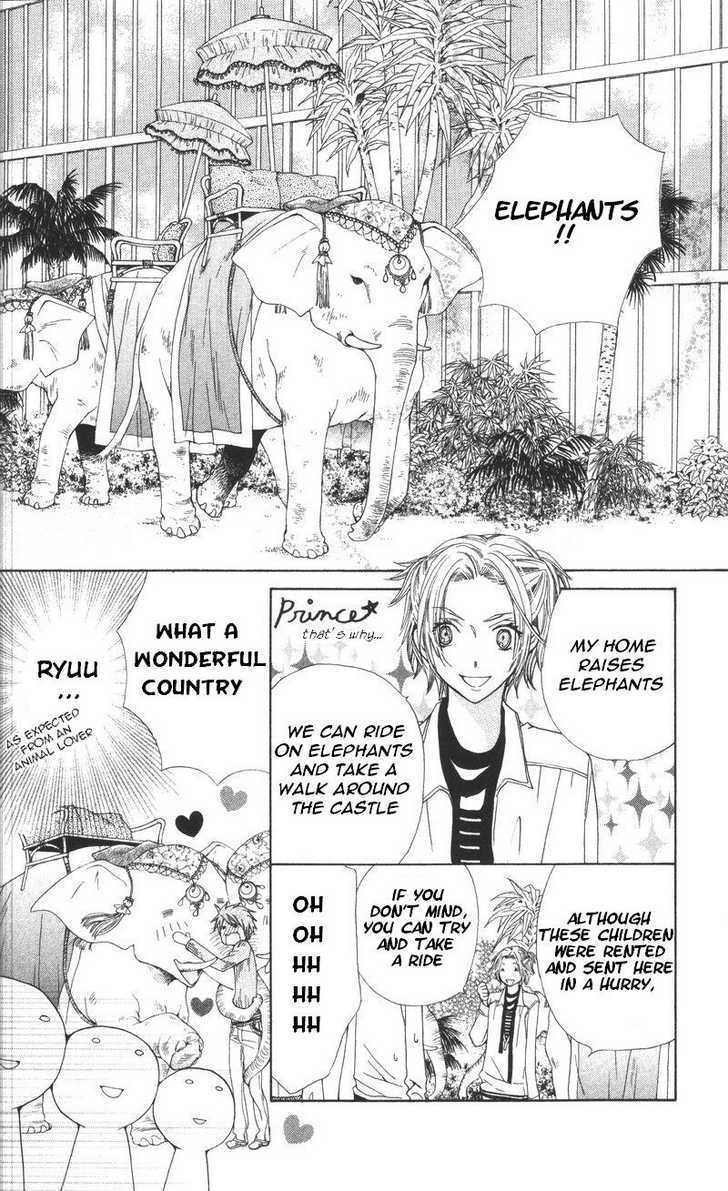 Read Special A (en) Manga Online