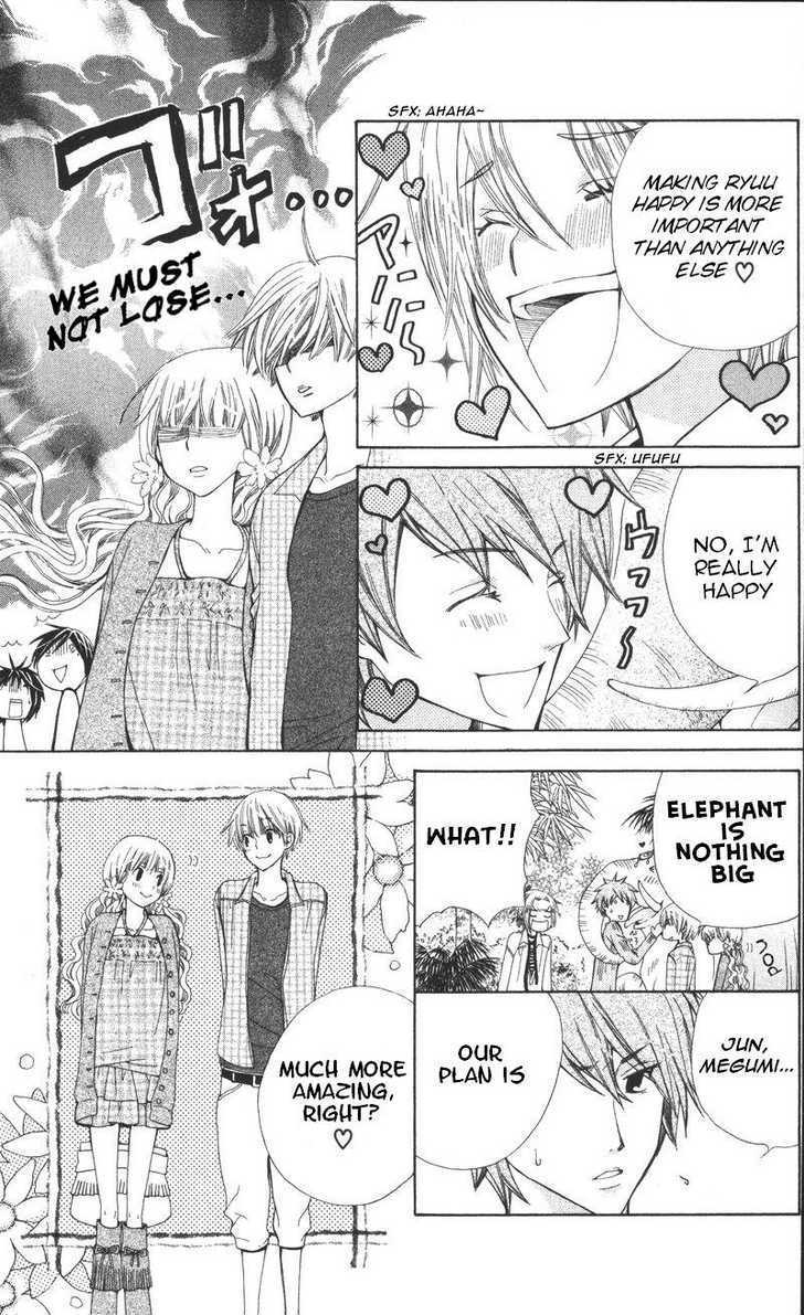 Read Special A (en) Manga Online