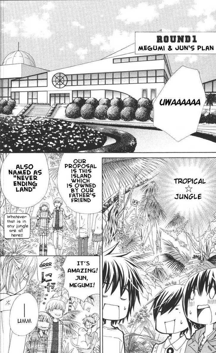 Read Special A (en) Manga Online