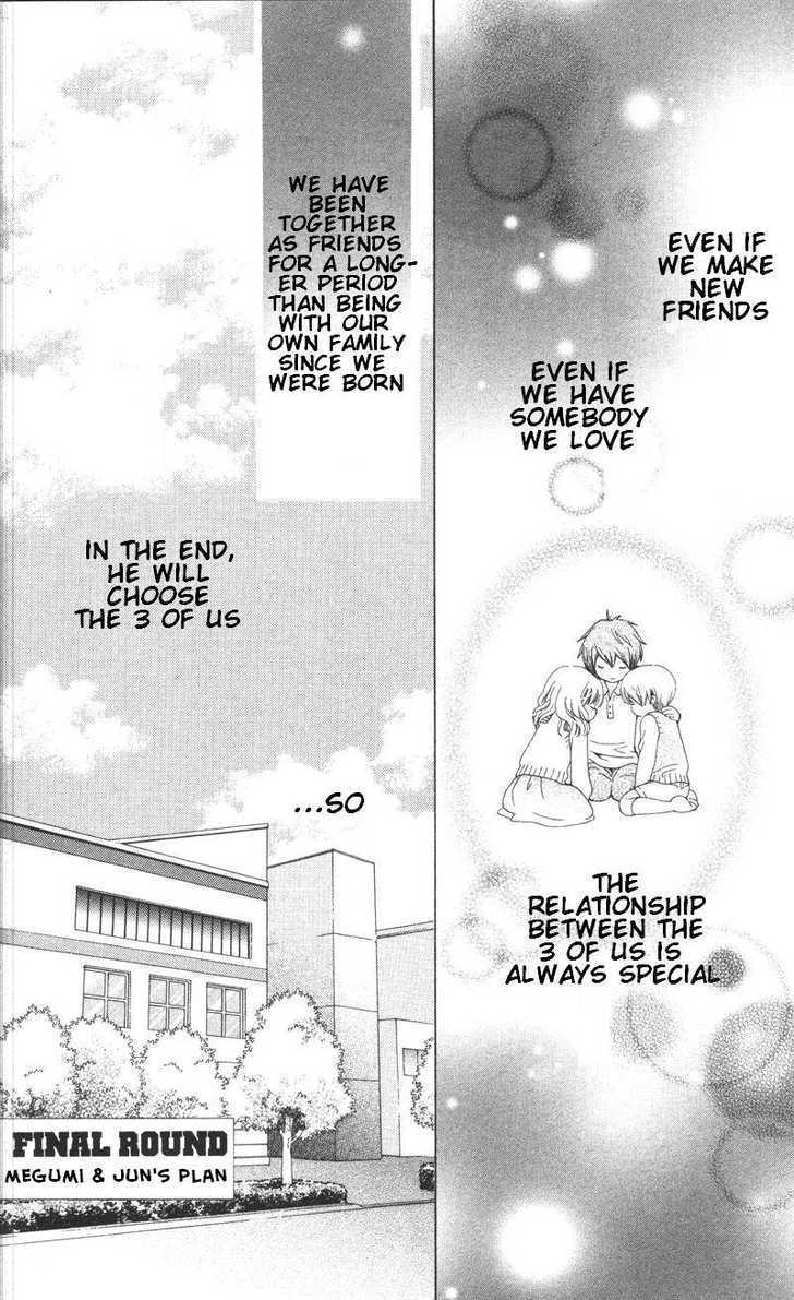 Read Special A (en) Manga Online