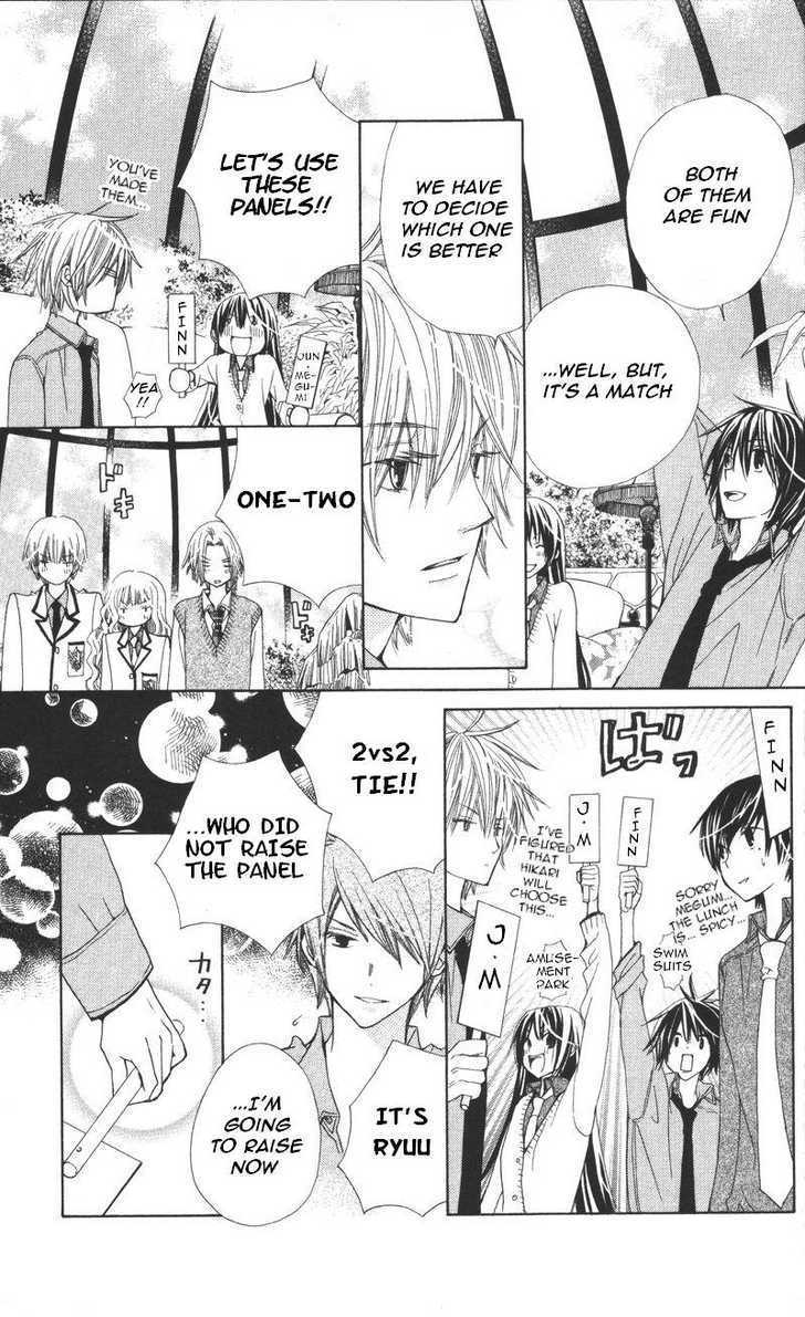 Read Special A (en) Manga Online