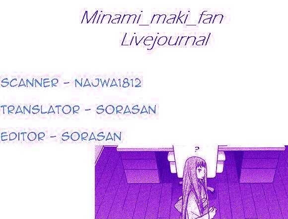 Read Special A (en) Manga Online