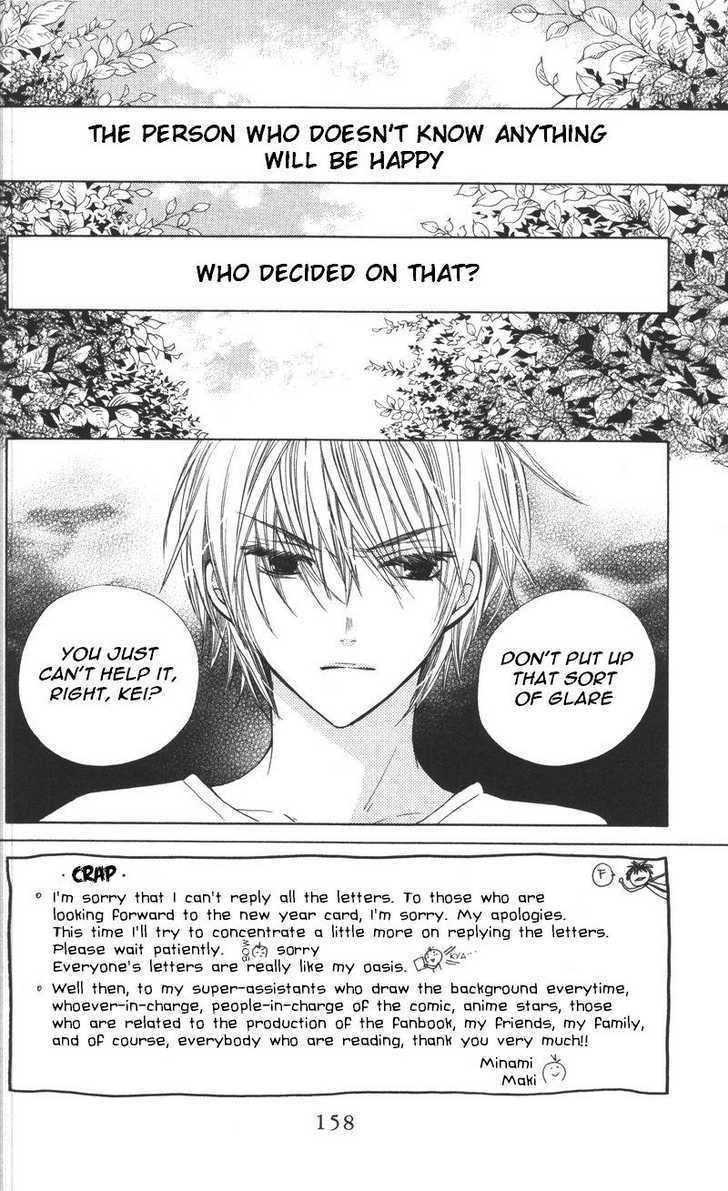 Read Special A (en) Manga Online