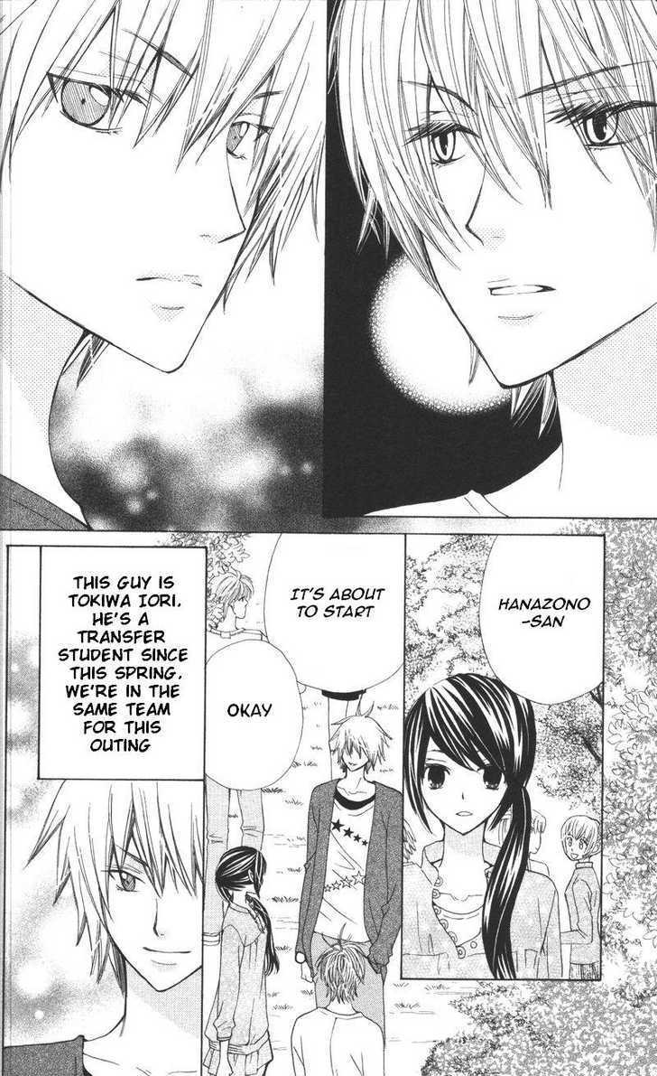 Read Special A (en) Manga Online