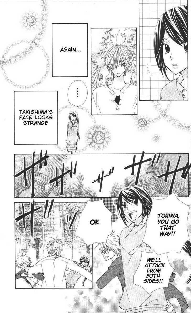 Read Special A (en) Manga Online