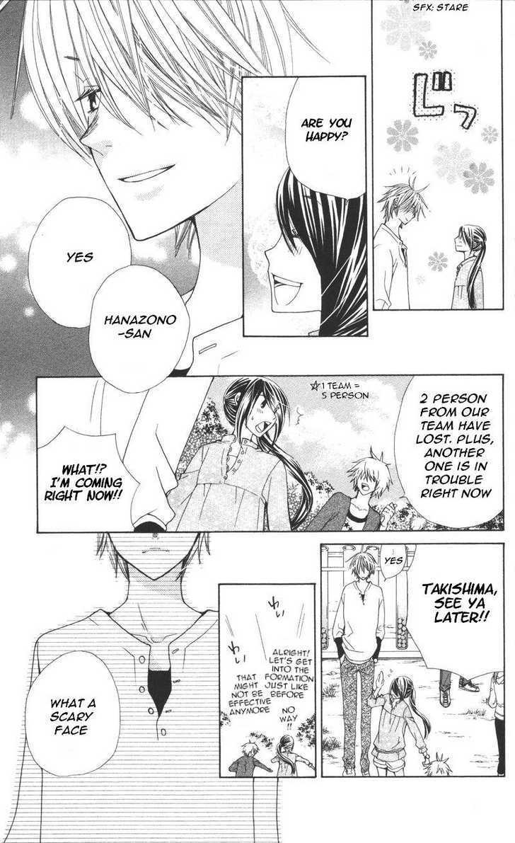 Read Special A (en) Manga Online