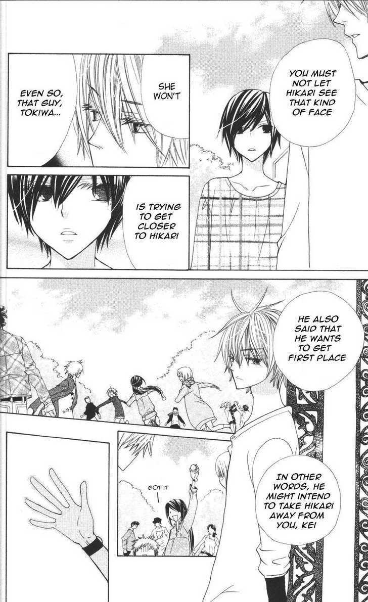 Read Special A (en) Manga Online