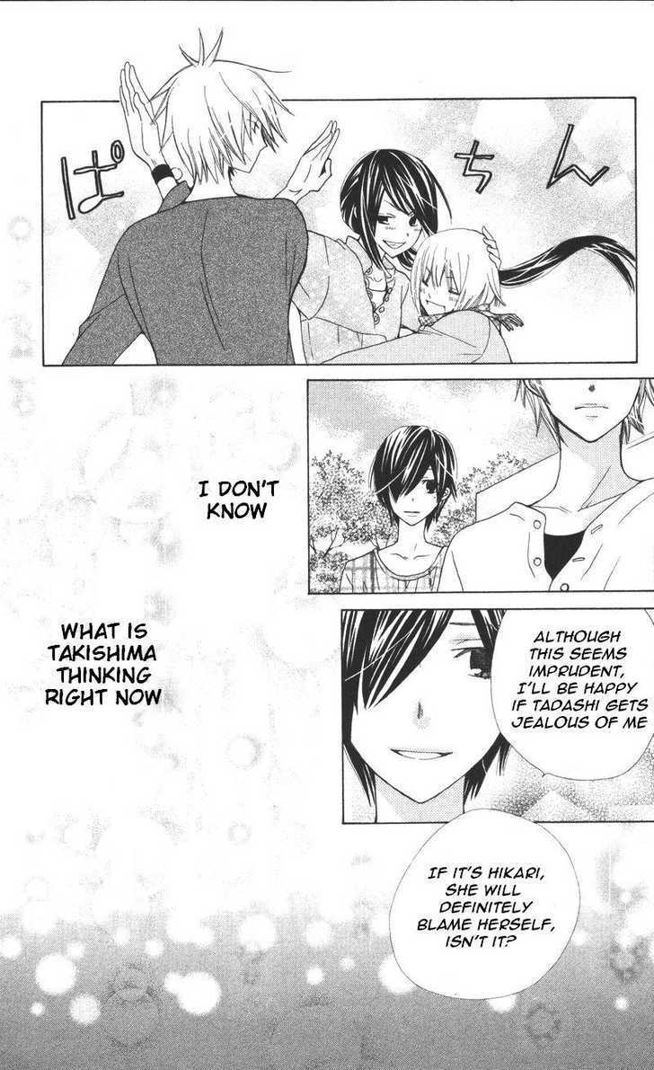 Read Special A (en) Manga Online