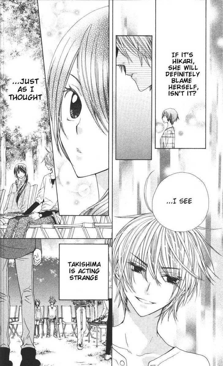 Read Special A (en) Manga Online