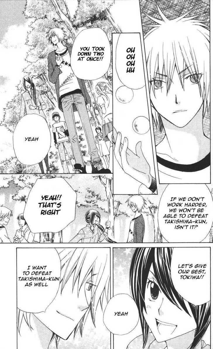 Read Special A (en) Manga Online