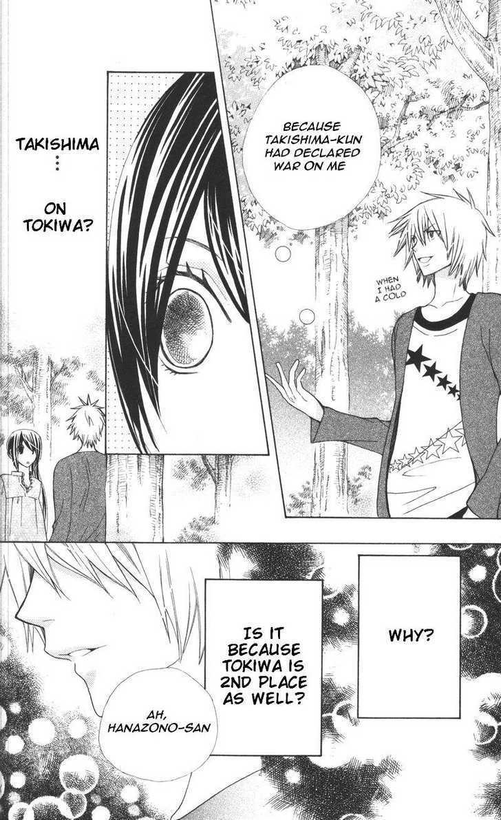 Read Special A (en) Manga Online