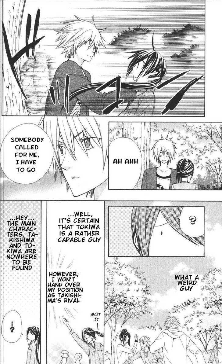 Read Special A (en) Manga Online