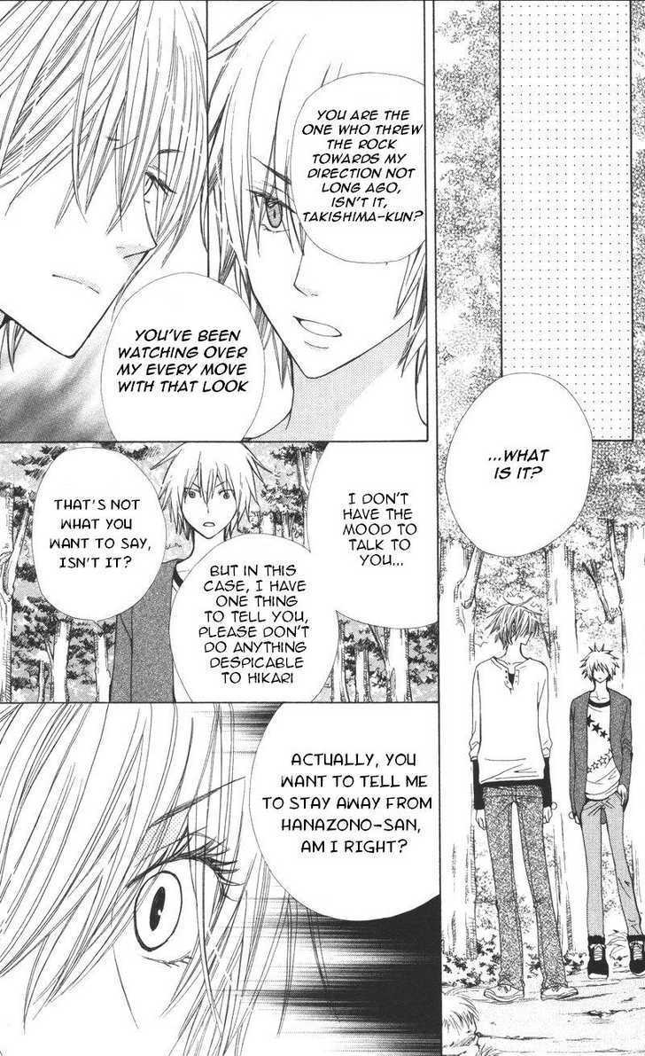 Read Special A (en) Manga Online