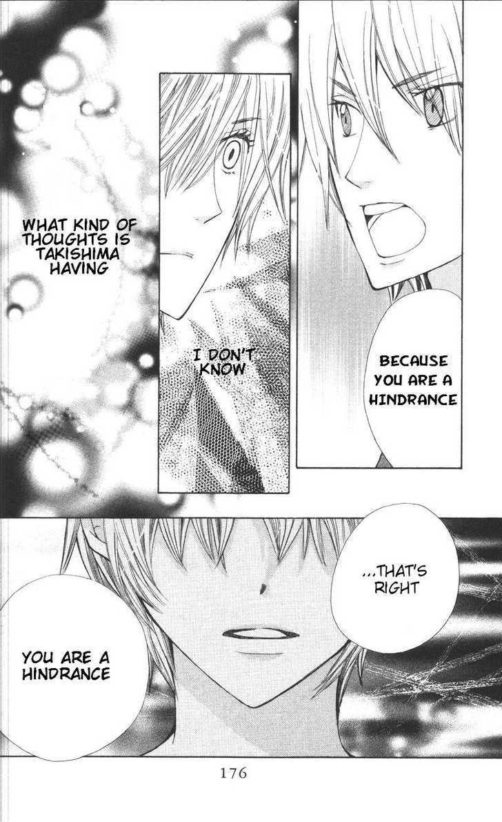 Read Special A (en) Manga Online