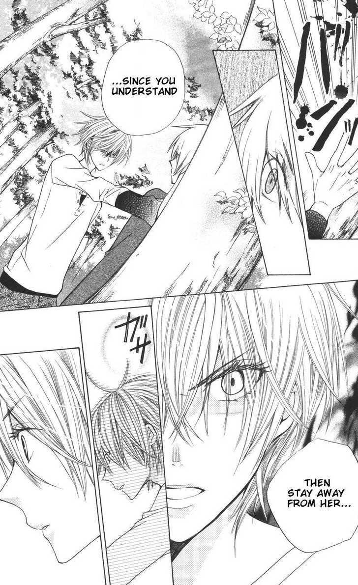 Read Special A (en) Manga Online