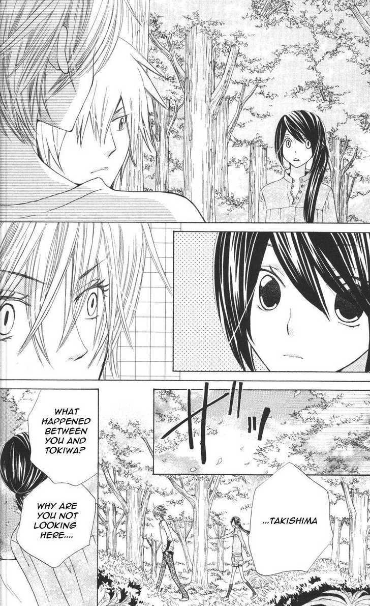 Read Special A (en) Manga Online