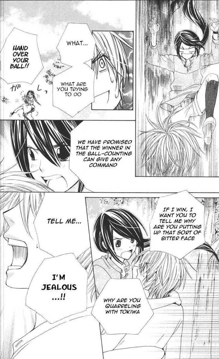 Read Special A (en) Manga Online