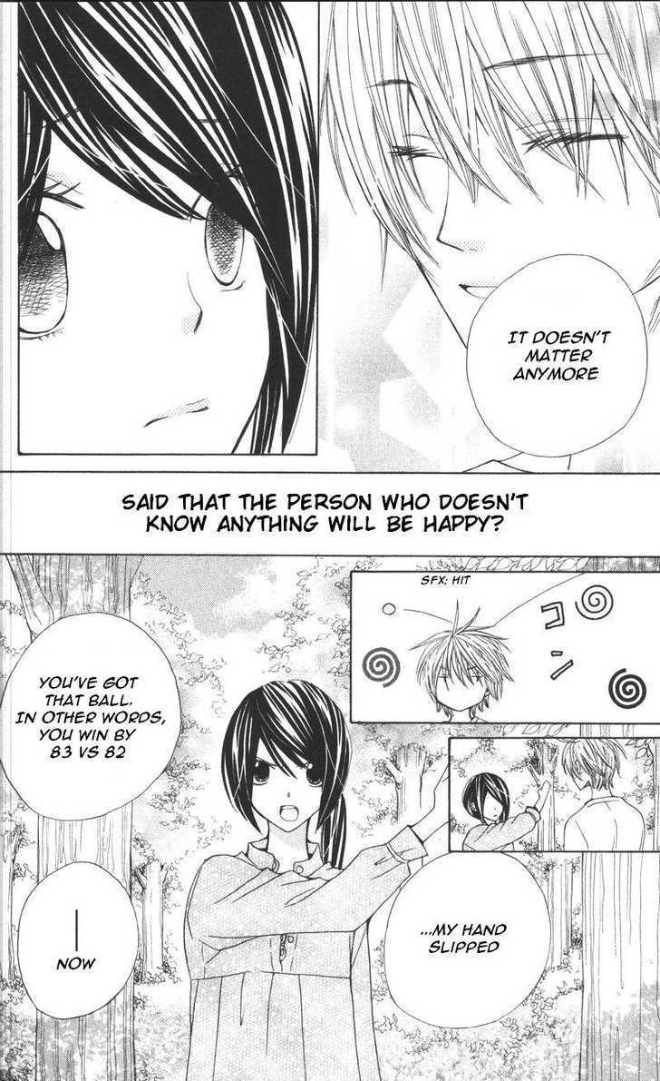 Read Special A (en) Manga Online