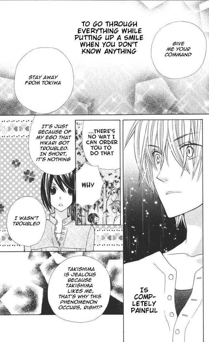 Read Special A (en) Manga Online