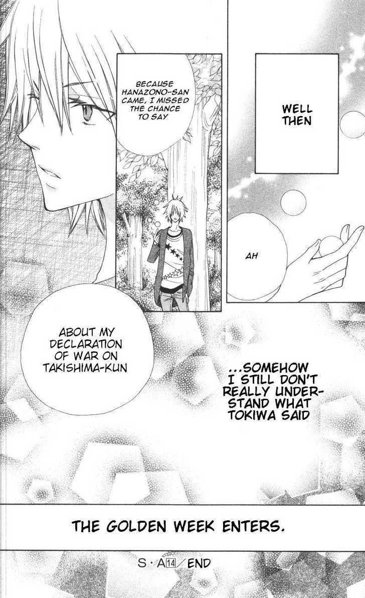 Read Special A (en) Manga Online