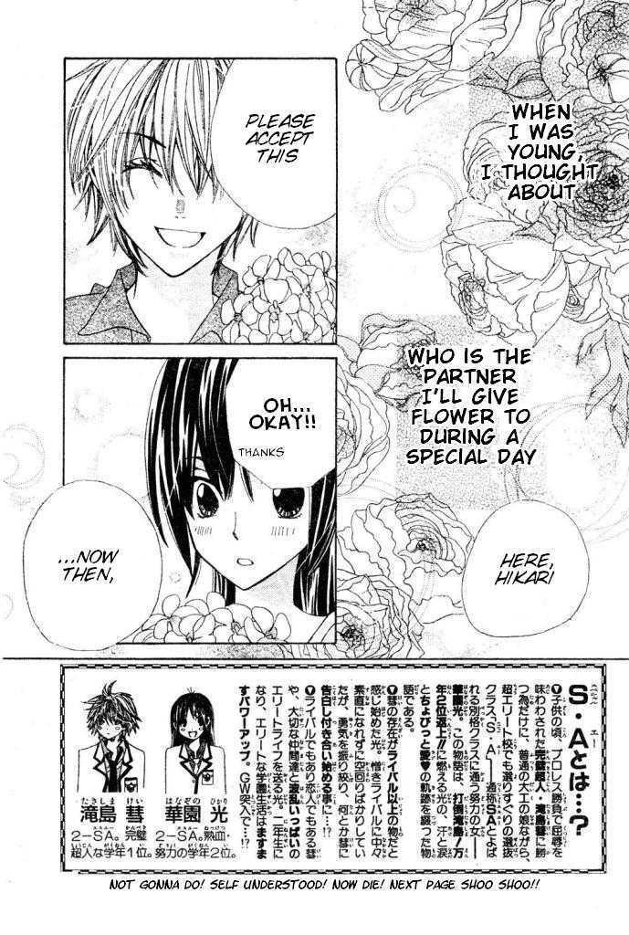 Read Special A (en) Manga Online