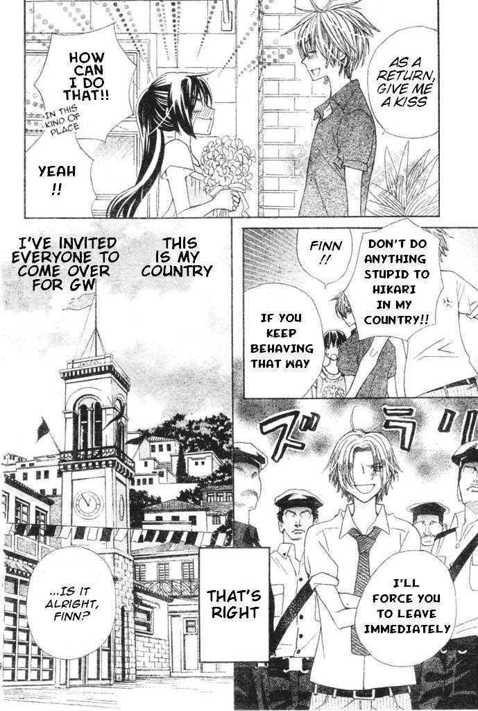 Read Special A (en) Manga Online