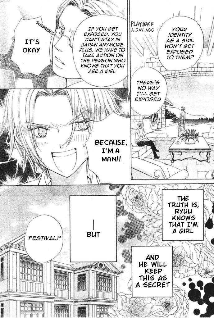 Read Special A (en) Manga Online