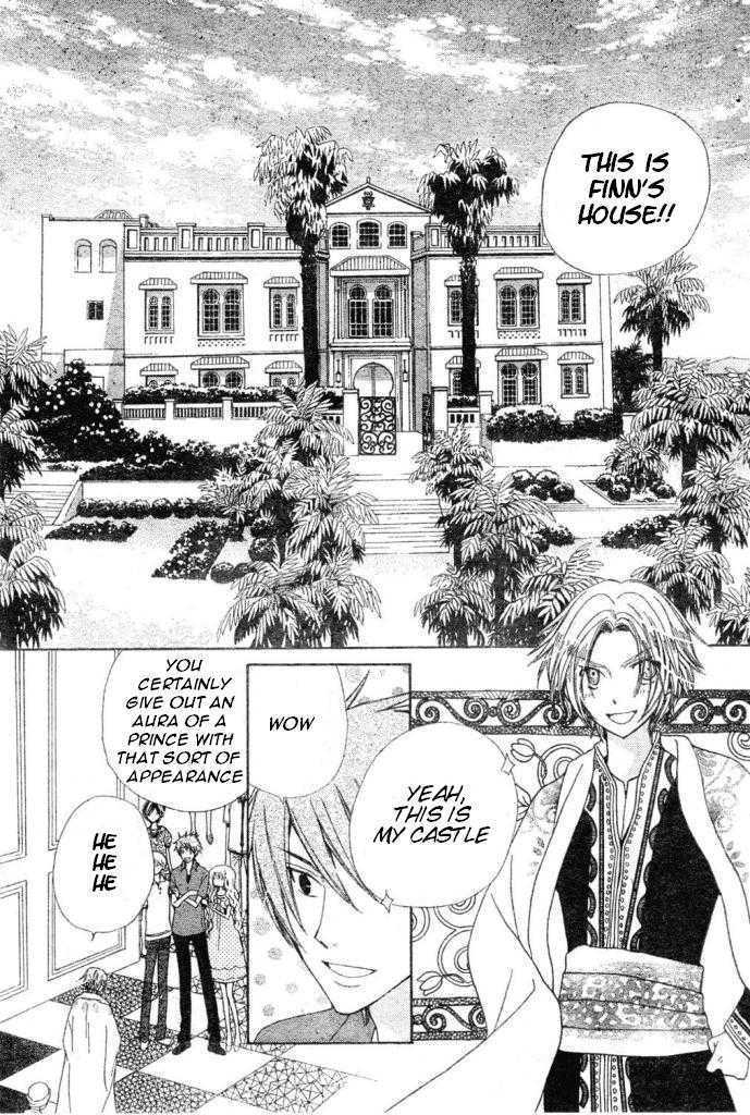 Read Special A (en) Manga Online