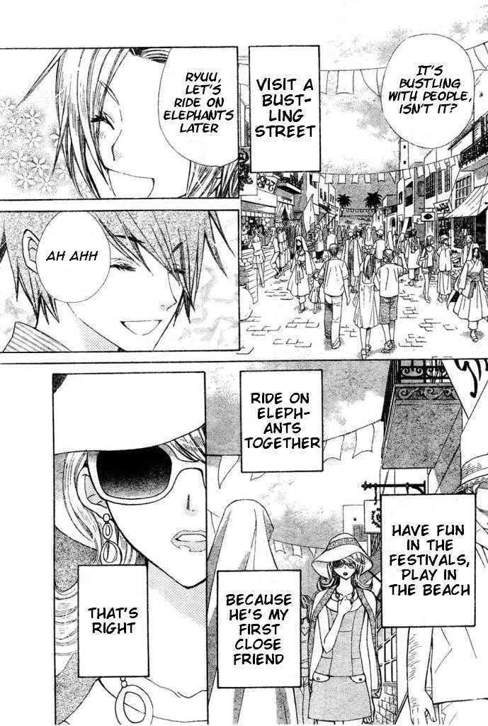 Read Special A (en) Manga Online