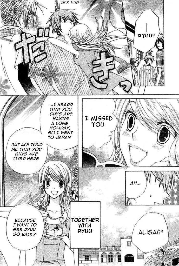 Read Special A (en) Manga Online